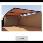 مظلات هرمية