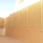 السواتر